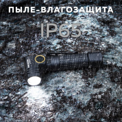 Фото: “Светодиодный поворотный фонарь NICRON L74mini”