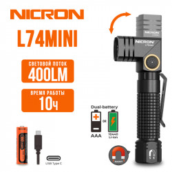 Фото: “Светодиодный поворотный фонарь NICRON L74mini”, купить в интернет магазине