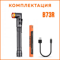 Фото: “Светодиодный поворотный фонарь NICRON B73R”, купить в интернет магазине