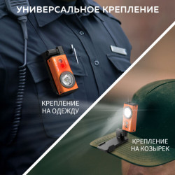 Фото: “Светодиодный налобный фонарик с УФ и RGB NICRON D10 оранжевый 500 лм”