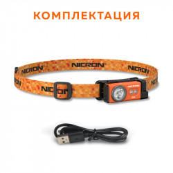 Фото: “Светодиодный налобный фонарик с УФ и RGB NICRON D10 оранжевый 500 лм”, купить в интернет магазине