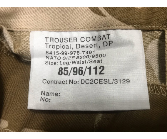 Фото: “Брюки полевые армии Великобритании DDPM, rip-stop”, купить в интернет магазине