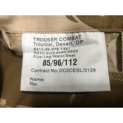 Фото: “Брюки полевые армии Великобритании DDPM, rip-stop”