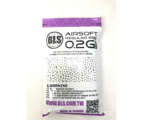 Фото: “Шарики для страйкбола BLS 0,20g 6 мм”, купить в интернет магазине