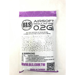 Фото: “Шарики для страйкбола BLS 0,20g 6 мм”