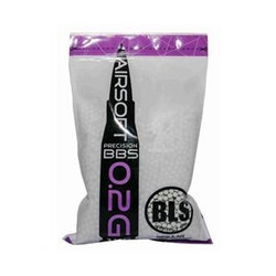 Фото: “Шарики для страйкбола BLS 0,20g 6 мм”