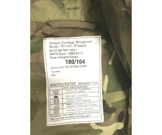Фото: “Парка MTP (мультикам) армии Великобритании”, купить в интернет магазине