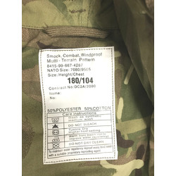 Фото: “Парка MTP (мультикам) армии Великобритании”