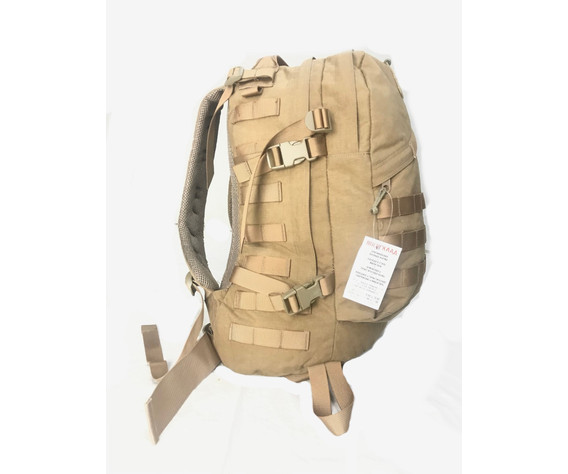 Фото: “Рюкзак тактический армии Голландии”, купить в интернет магазине