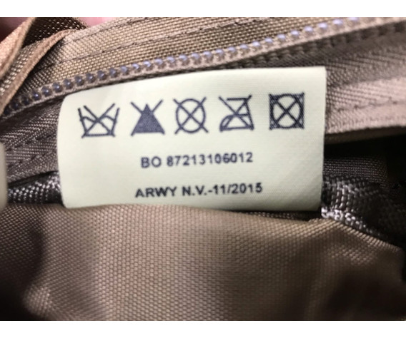 Фото: “Рюкзак тактический армии Голландии”, купить в интернет магазине