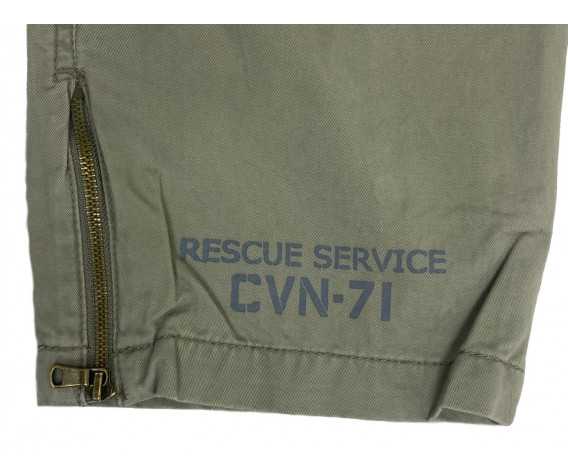 Фото: “Брюки Klondike Pants Silver Sage”, купить в интернет магазине