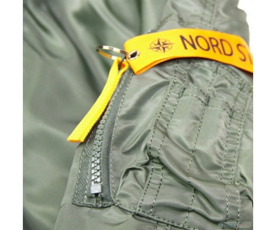Фото: “Куртка ALASKA WMN Sage Green/Yellow”, купить в интернет магазине