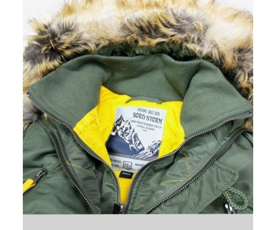 Фото: “Куртка ALASKA WMN Sage Green/Yellow”, купить в интернет магазине