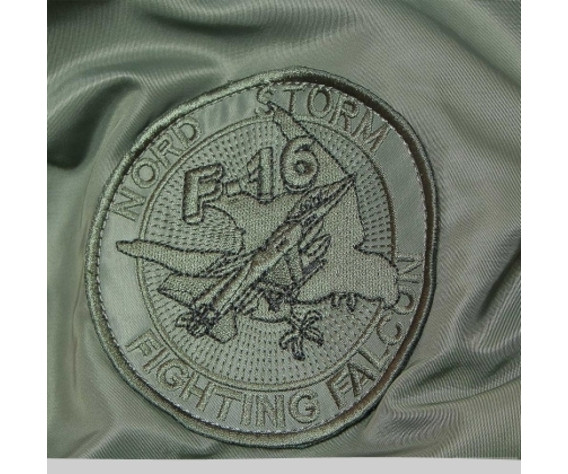 Фото: “Kуртка Аляска Nord Storm XS FALCON SAGE GREEN/SAGE GREEN”, купить в интернет магазине