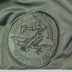 Фото: “Kуртка Аляска Nord Storm XS FALCON SAGE GREEN/SAGE GREEN”