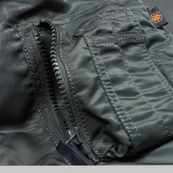 Фото: “Куртка n3b tight husky 4XL forest night, серая олива”