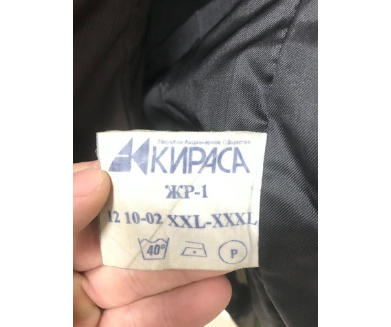 Фото: “Жилет от ЗАО КИРАСА”, купить в интернет магазине