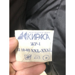 Фото: “Жилет от ЗАО КИРАСА”