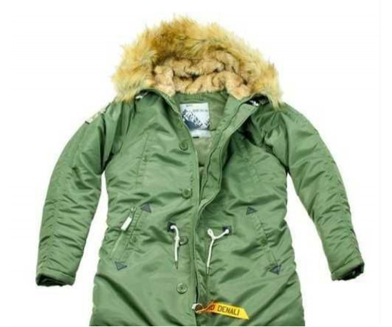 Фото: “Куртка Аляска HUSKY WOMAN'S GREEN/GREEN”, купить в интернет магазине