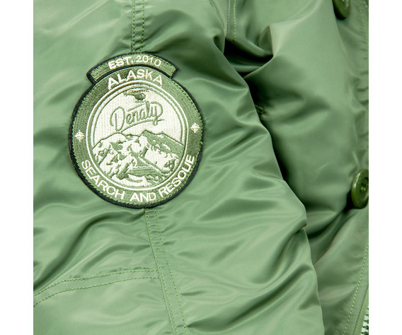 Фото: “Женская куртка Аляска Husky woman green/green”, купить в интернет магазине