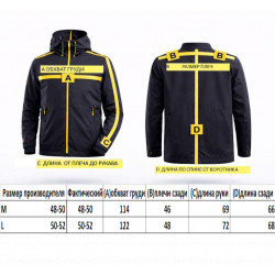 Фото: “Куртка бомбер Intruder Nord Denali Blue/Red”