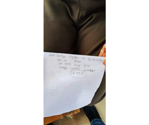 Фото: “БРЮКИ ТАКТИЧЕСКИЕ P-40 ALL-TERRAIN”, купить в интернет магазине