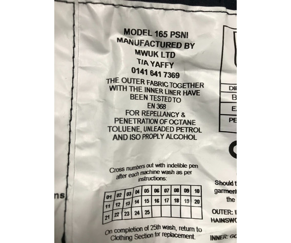 Фото: “Комбинезон полицейского GB Gore-Tex”, купить в интернет магазине