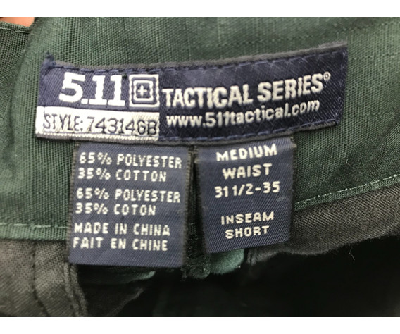 Фото: “Брюки тактические 5.11”, купить в интернет магазине