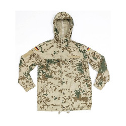 Фото: “Парка Tropentarn Бундесвер б/у-как новая”, купить в интернет магазине