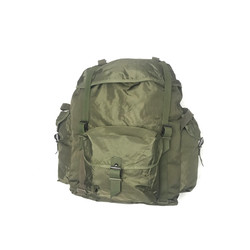 Фото: “Рюкзак армии Австрии KAZ-75”