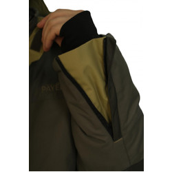 Фото: “Костюм Кайт, кошачий глаз, хаки”