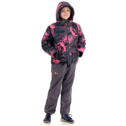 Фото: “Куртка детская Мегаполис, таслан добби, фуксия”