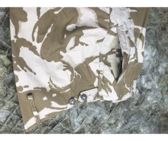 Фото: “Брюки windproof DDPM”, купить в интернет магазине