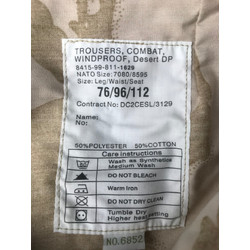 Фото: “Брюки windproof DDPM”