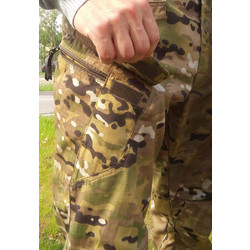 Фото: “Костюм Рест Сити, рип-стоп, мультиколор”