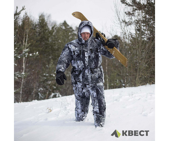 Фото: “Костюм Снеговик, алова, изморозь”, купить в интернет магазине