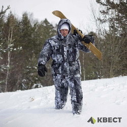 Фото: “Костюм Снеговик, алова, изморозь”