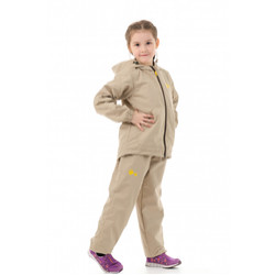 Фото: “Костюм детский Трэвел, таслан, бежевый”