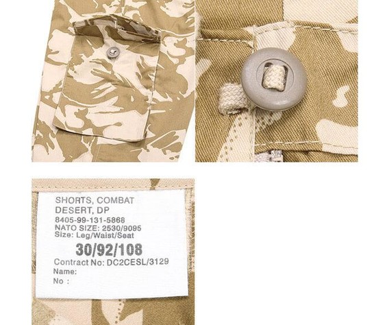 Фото: “Шорты S95 Desert DPM”, купить в интернет магазине