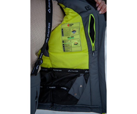 Фото: “Куртка женская Arctica, таслан добби, графит”, купить в интернет магазине