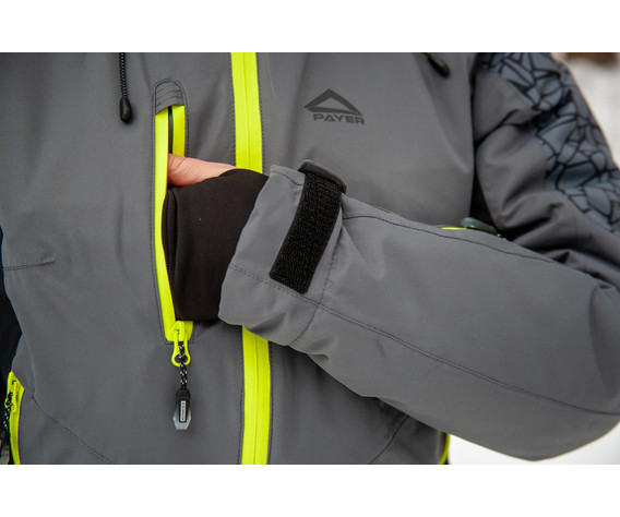 Фото: “Куртка женская Arctica, таслан добби, графит”, купить в интернет магазине