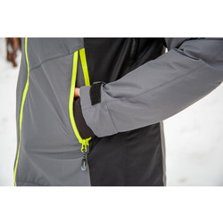 Фото: “Куртка женская Arctica, таслан добби, графит”