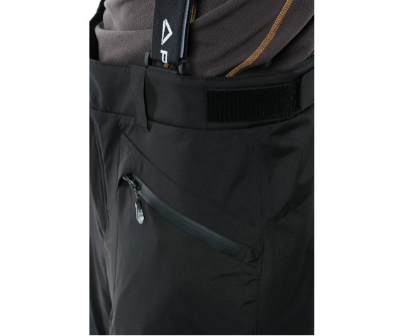 Фото: “Брюки мужские Arctica, таслан, черный”, купить в интернет магазине