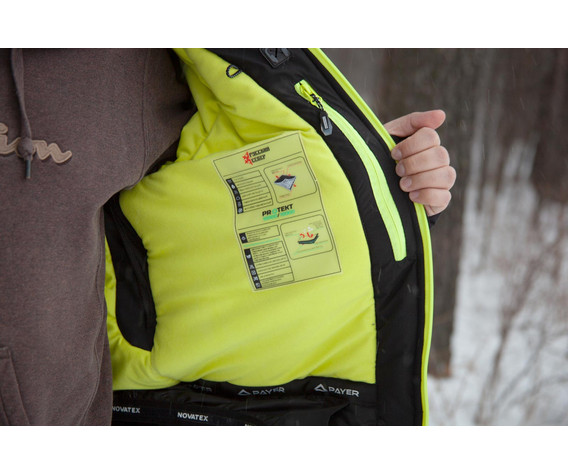 Фото: “Куртка Arctica, таслан, черный”, купить в интернет магазине