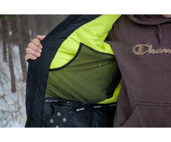 Фото: “Куртка Arctica, таслан, черный”, купить в интернет магазине