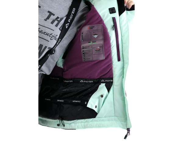 Фото: “Куртка женская Arctica, таслан добби, мята”, купить в интернет магазине