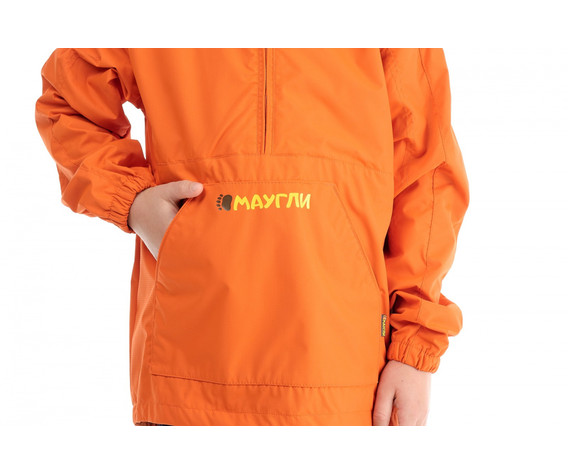 Фото: “Куртка детская Travel, таслан, оранж”, купить в интернет магазине