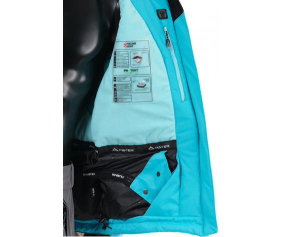 Фото: “Куртка женская Vega -15, таслан добби, синий”, купить в интернет магазине