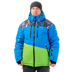 Фото: “Куртка Адреналин, нейлон, синий”, купить в интернет магазине