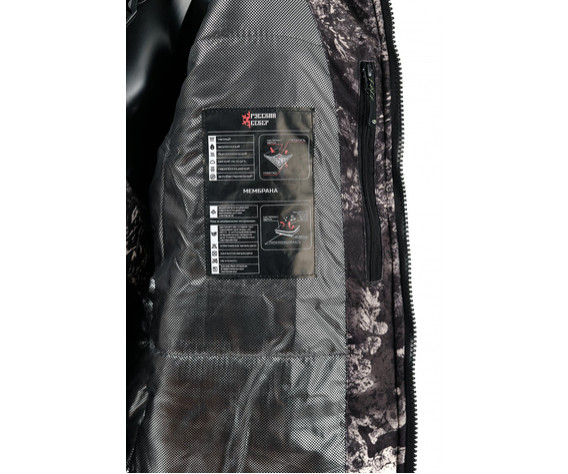 Фото: “Костюм Вепрь, алова, серый шельф”, купить в интернет магазине